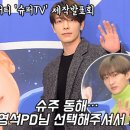 예성씨앤씨 이미지