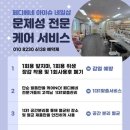 영등동-30 이미지