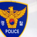 논현지구대 이미지