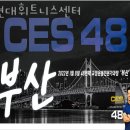 현대휘트니스센터 이미지