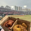 롯데-KT, 3월 29일 사직야구장, 시즌권, 교촌치킨 레허순살반반, 폴딩 바스켓 사용 팁, 승리요정