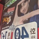 광주 첨단 도미노피자 싱글피자 후기 가성비 중복 할인 없음 매장 취식 불가