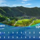 스타트하우스식당 이미지