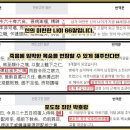 호린번역