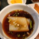 목동우동 이미지