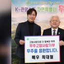 법인포렘