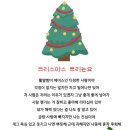 헤어몽키