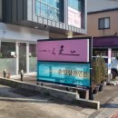 갤러리스미다 이미지