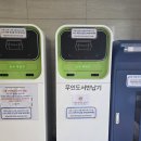 원당골 1길 23 ~ 원당골 1길 23-7 이미지