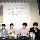 시네마 21 이미지