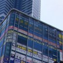 (주)해원티앤디 이미지