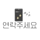 월드컵로(마포구청역~합정역) 이미지