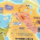 한국의 목사님, 신부님, 수녀님께 To the pastors, priests and nuns of Korea 이미지