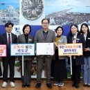 진도종합가구 이미지