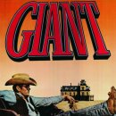 자이언트목장 이미지