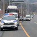 국지도 96호선 이미지