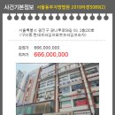 프라임프라자상가 이미지