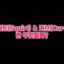 두께당구 이미지