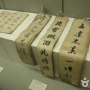고창판소리박물관 티스토리