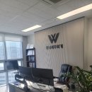 북수원세무사 위너 세무회계 광교지점 정보드립니다