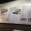 주토전골 이미지