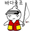 여수휴리호 이미지