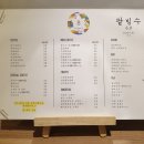 감천682 네이버블로그
