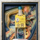 손끝에서 오는 아름다움, 칼림바 | 신자토 주조(新里酒造) 카리유시(かりゆし) 시음후기 - 낯선 류큐 여인의 얼굴, 흙을 벗고 복숭아를...