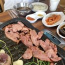 복주골오리한상 | 아산 음봉 맛집 복주골 오리한상 가족모임