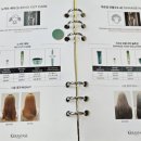 디테일랩 | 미금역 더꽃님뷰티랩 속눈썹펌 후기꼼꼼하고 디테일한 맞춤시술의 완성