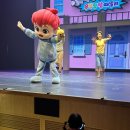 날으는유니콘 | [어린이 뮤지컬, 아기와 가볼만한 곳] 엄마아빠도, 아이도 함께 체험하며 즐길 수 있는 신나는 공연...