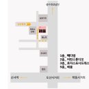 헤움 이미지
