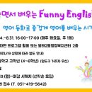봉래2동-6 이미지