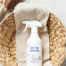 대신크린산업 | 다이소 요석·석회 강력 제거제로 화장실 청소 혁신하기, 3천원의 기적 완벽 분석
