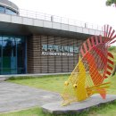 자연세계펜션 이미지