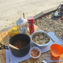 구미캠핑장 이미지