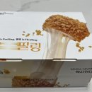 멕시카나 대신점 이미지