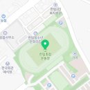 한림종합운동장 주경기장 이미지