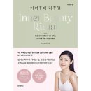 동양 - 시흥시 은계번영길 28 | 동양