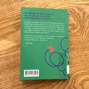 써니 Ⅰ 이미지