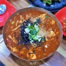 복수칼국수 이미지