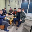 일월산식당