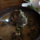 완도국밥 이미지