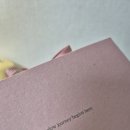르비에메르 헤어