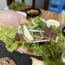 명성식육식당