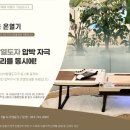누가페 네이버블로그