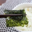 광천해울맛김식품