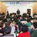 보정동주민센터 서울매일