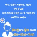 [경북 군위] 신선하고 합리적 가격의 축산물이 필요할 땐 &#34;군위민속LPC 엘피씨&#34; (2022.9.9)