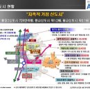 에이팩물류 이미지